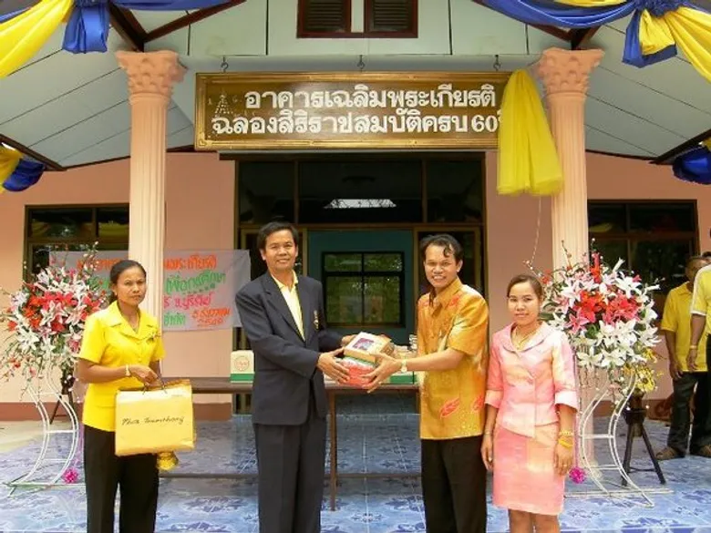 จินดาสมุนไพร สานต่อโครงการ 100 วัด 100 โรงเรียน 100 หมู่บ้าน