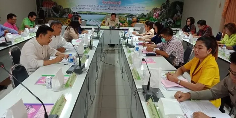 ประชุมคณะกรรมการอำนวยการพัฒนาทักษะอาชีพระดับจังหวัดตามโครงการเพิ่มศักยภาพผู้มีรายได้น้อย