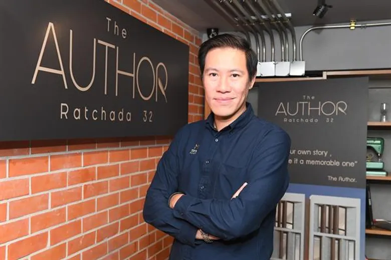 ตฤณ แอสเสท เปิดตัว รุกตลาดบ้านในเมือง นำเสนอ ดิ ออเธอร์ สมาร์ททาวน์โฮม ในทำเลใจกลางรัชดาฯ ในราคาไม่ถึง 10 ล้าน