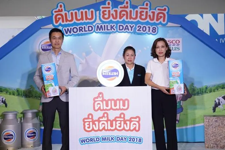 “โฟร์โมสต์” ผนึกกำลัง “เทสโก้ โลตัส” จัดกิจกรรม ดื่มนมฟรีไม่อั้นใน “วันดื่มนมโลก 2018” แท็กทีมครอบครัว “มอส ปฏิภาณ” ร่วมรณรงค์คนไทยใส่ใจสุขภาพ ภายใต้คอนเซ็ปต์ “ดื่มนม ยิ่งดื่มยิ่งดี”