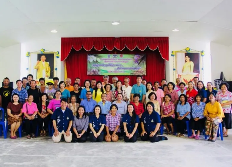 อ.ส.พ. จัดกิจกรรมส่งเสริมการสร้างเครือข่ายสวนพฤกษศาสตร์ระดับชุมชนในการอนุรักษ์นอกถิ่น
