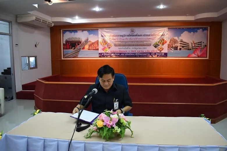 สถาบันพัฒนาฝีมือแรงงาน 23 ปัตตานี จัดหลักสูตรฝึกอาชีพเสริม ให้แก่ประชาชนผู้มีรายได้น้อยที่ลงทะเบียนบัตรสวัสดิการแห่งรัฐ เสริมสร้างการมีอาชีพ มีคุณภาพชีวิตที่เพิ่มขึ้น