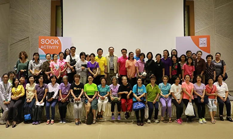 Exercise is Medicine เคล็ด(ไม่)ลับ..ออกกำลังกายให้เป็นยา สุขภาพดี ต้านโรคภัย