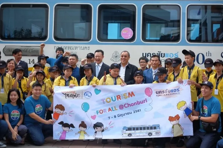 ททท. ร่วมกับนครชัยแอร์ จัดกิจกรรม “Tourism for All” นำเยาวชนจาก รร.สอนคนตาบอดกรุงเทพฯ เดินทางสัมผัสแหล่งท่องเที่ยวจริงในจังหวัดชลบุรี ส่งเสริมการท่องเที่ยวเพื่อคนทั้งมวล