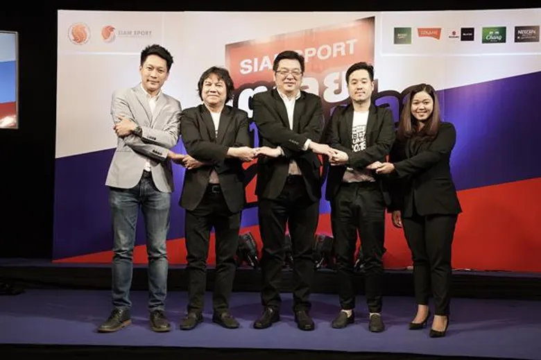 สยามสปอร์ตฟูลทีม เสิร์ฟคอนเทนต์บอลโลกลงออนไลน์ สดจากรัสเซียแถมแจกโชคเป็นล้าน
