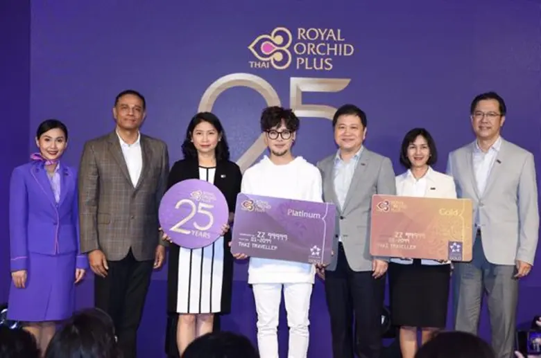 Royal Orchid Plus Celebrates 25th Anniversary with Special Privileges
