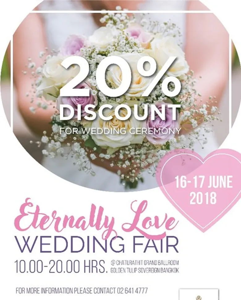 มอบของรางวัลสุดพิเศษ งาน Wedding Fair 2018 @โรงแรมโกลเด้น ทิวลิป ซอฟเฟอริน 16-17 มิถุนายน นี้