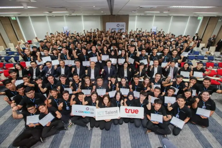 กลุ่มทรู จัดการอบรมเชิงปฏิบัติการ“โครงการผู้นำด้านเทคโนโลยีเพื่อการศึกษา ครั้งที่ 1 ประจำปี 2561” ผนึกกำลังผู้นำไอซีทีรุ่นใหม่ เดินหน้าปฏิบัติภารกิจในโรงเรียนประชารัฐ