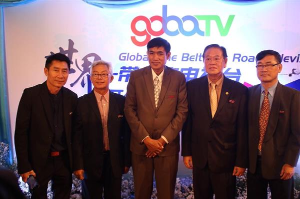 ไอพีเอ็ม จานส้ม จับมือ GOBA TV ( Global One Belt One Road TV ) เปิดตัวช่องทีวี GOBA TV HD 15 ช่อง จากสาธารณรัฐประชาชนจีนอย่างยิ่งใหญ่
