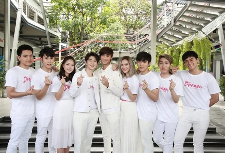 บวงสรวงซีรี่ย์ My Dream The Series นายในฝัน