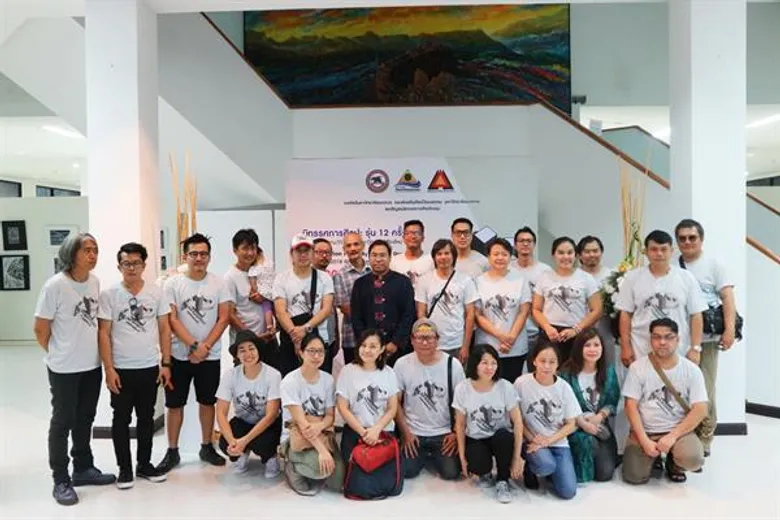 นิทรรศการศิลปะสัญจร ณ หอศิลป์มหาวิทยาลัยนเรศวร ฝีมือศิษย์เก่าวิจิตรศิลป์ ม.เชียงใหม่ เปลี่ยนวิถีประจำวัน เป็นผลงานศิลปะ สุนทรียะไร้ขีดจำกัด