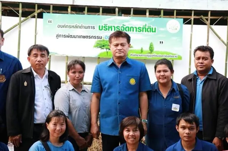 รมช.กษ.และเลขาธิการ ส.ป.ก. ร่วมประขุมและลงพื้นที่ตรวจราชการ การจัดที่ดินทำกินให้ชุมชน ตามนโยบายรัฐบาล จ.อุทัยธานี