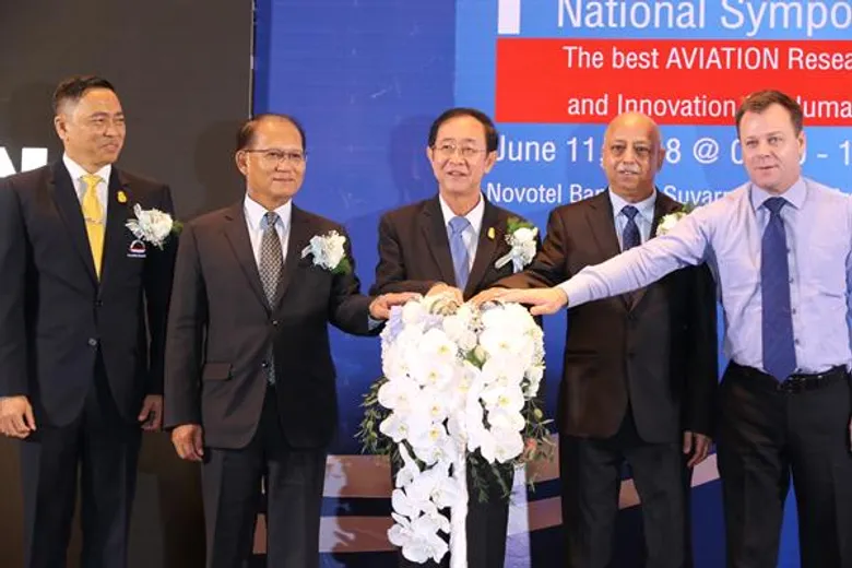 “สถาบันการบินพลเรือน จัดโครงการ “การประชุมวิชาการด้านการบินระดับชาติ ครั้งที่ 1“ (The 1stAviation National Symposium)”