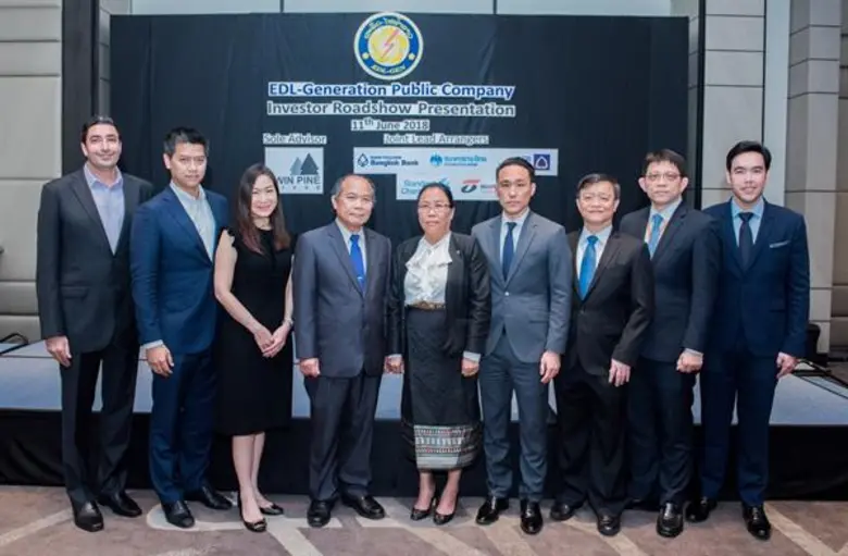 ภาพข่าว: ผลิตไฟฟ้าลาวตั้ง 5 แบงก์ร่วมจัดการการจัดจำหน่ายหุ้นกู้