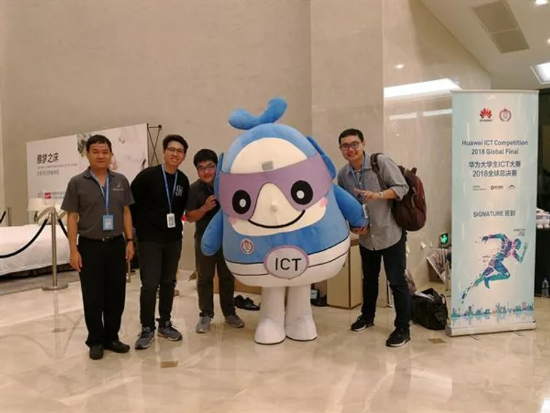 พระจอมเกล้าลาดกระบังคว้า 3 รางวัลไอซีทีระดับโลก โครงการ HAINA และ เวทีแข่งขัน Huawei ICT Competition 2018 Global Final