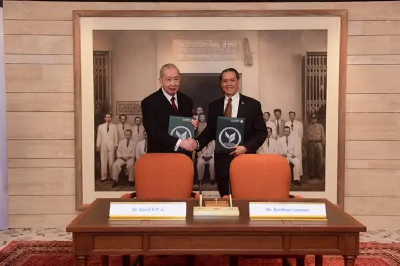 ภาพข่าว: กสิกรไทยร่วมลงนามกับธนาคารพันธมิตรจากฮ่องกง
