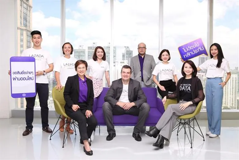 ลาซาด้า ผนึก ไทยพาณิชย์ นำร่องสินเชื่อแม่ค้าออนไลน์ครั้งแรกในประเทศไทย