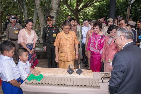 สมเด็จพระเทพรัตนราชสุดา ฯ สยามบรมราชกุมารี เสด็จพระราชดำเนินไปทรงเป็นประธานเปิด โรงแรม RAIN TREE Residence และ GO GENIUS Learning Center