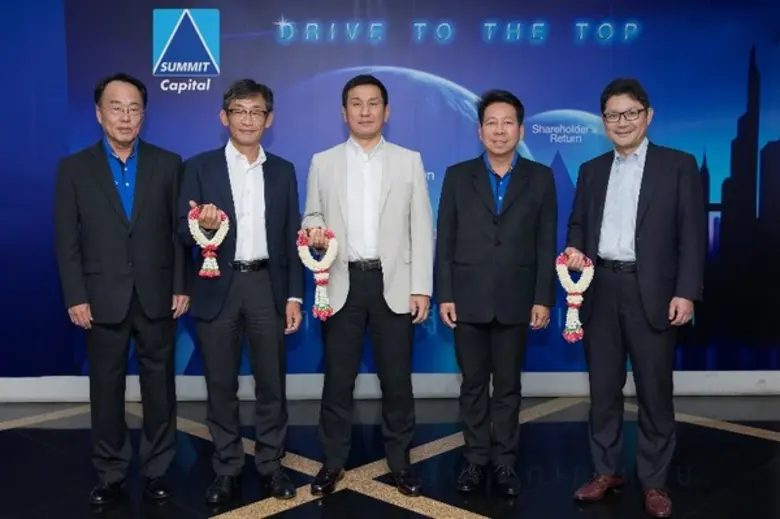 ภาพข่าว: ผู้บริหารระดับสูงซูมิโตโม ประเทศญี่ปุ่น เยือน ซัมมิท แคปปิตอล ประเทศไทย