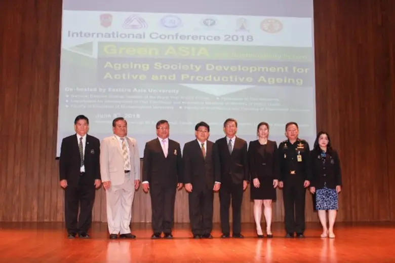มหาวิทยาลัยอีสเทิร์นเอเชียร่วมกับภาครัฐ เอกชน และสถาบันการศึกษา จัดงานประชุมวิชาการระดับนานาชาติ เตรียมรับมือเมื่อไทยเข้าสู่สังคมสูงวัย พร้อมหาแนวทางพัฒนาสังคมผู้สูงอายุเพื่อคุณภาพชีวิตและสังคมที่ยั่งยืน