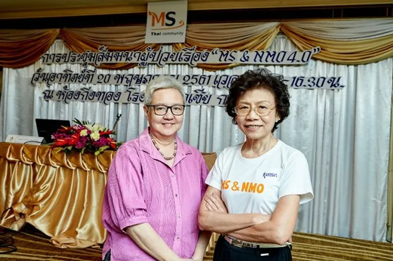 เข้าใจอาการแปลกกับโรคเอ็มเอส หรือโรคปลอกประสาทเสื่อมแข็ง