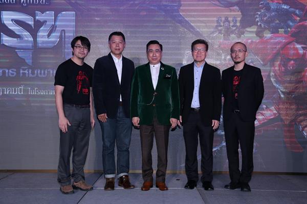 Movie Guide: ฮือฮาลั่น พารากอน!!! แถลงเปิดตัวภาพยนตร์แอนิเมชั่น “ครุฑ มหายุทธ หิมพานต์” พร้อมโชว์ตัวอย่างให้ชมพร้อมกันครั้งแรก