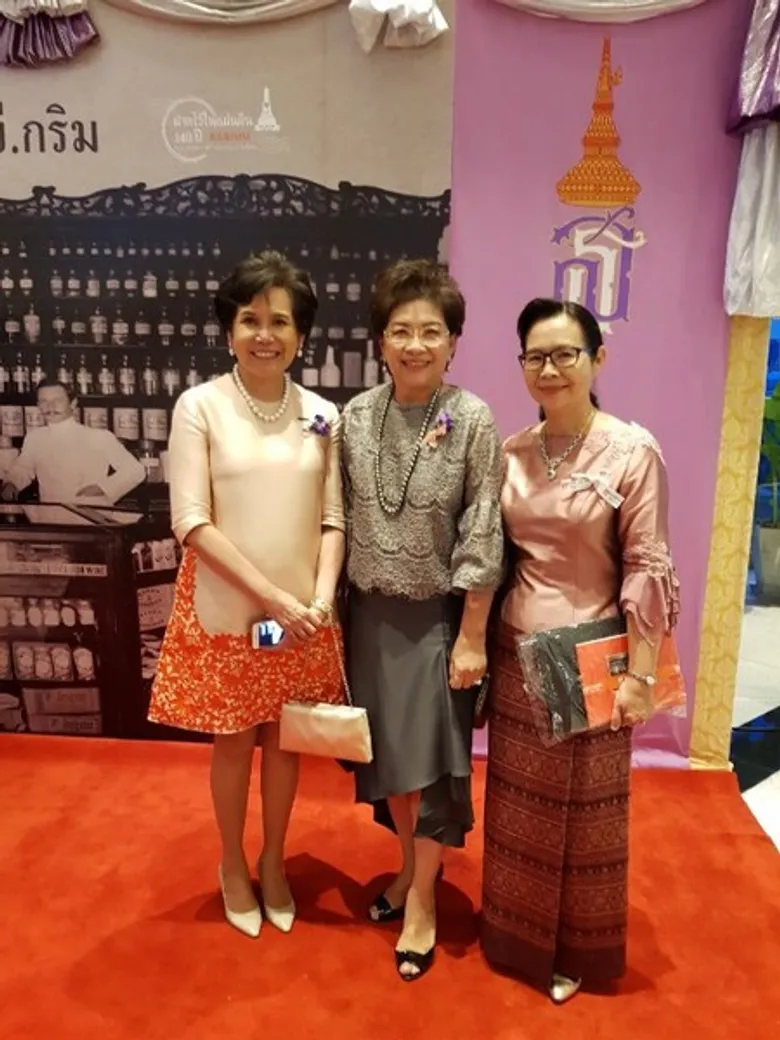 สมเด็จพระเทพรัตนราชสุดาฯ สยามบรมราชกุมารี ทรงเปิดงานนิทรรศการ “ฝากไว้ในแผ่นดิน 140 ปี บี.กริม”