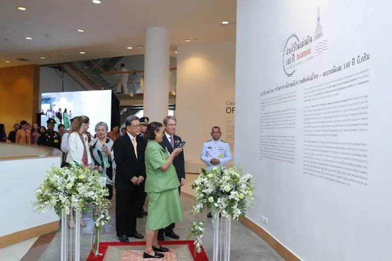 สมเด็จพระเทพรัตนราชสุดาฯ สยามบรมราชกุมารี ทรงเปิดงานนิทรรศการ “ฝากไว้ในแผ่นดิน 140 ปี บี.กริม”
