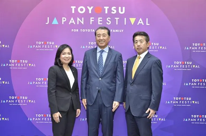 “โตโยต้า ทูโช” จัดเทศกาล “โตโยสึ เจแปน เฟสติวัล 2018” ตั้งเป้ายอดเข้าชม 80,000 คน คาดเงินสะพัดกว่า 30 ล้านบาท