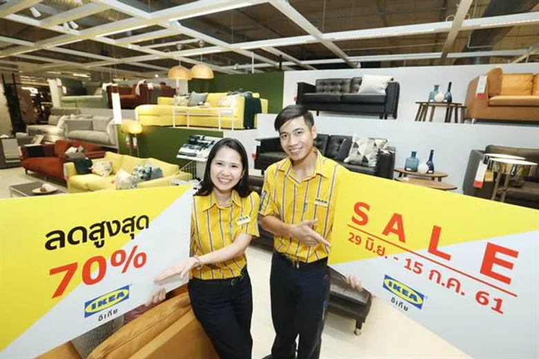 “IKEA Mid-Year Sale” ลดกระหน่ำสูงสุดถึง 70% ช้อปสินค้าคุณภาพ ในราคาเบากว่าเดิม ตั้งแต่ 29 มิ.ย. – 15 ก.ค. 61