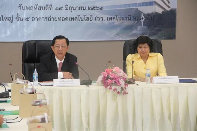 กยท. ผนึกกำลัง วว. ส่งเสริมการใช้ทรัพยากรด้านการวิจัยร่วมกันอย่างคุ้มค่า เพื่อการพัฒนางานวิจัยอย่างยั่งยืน