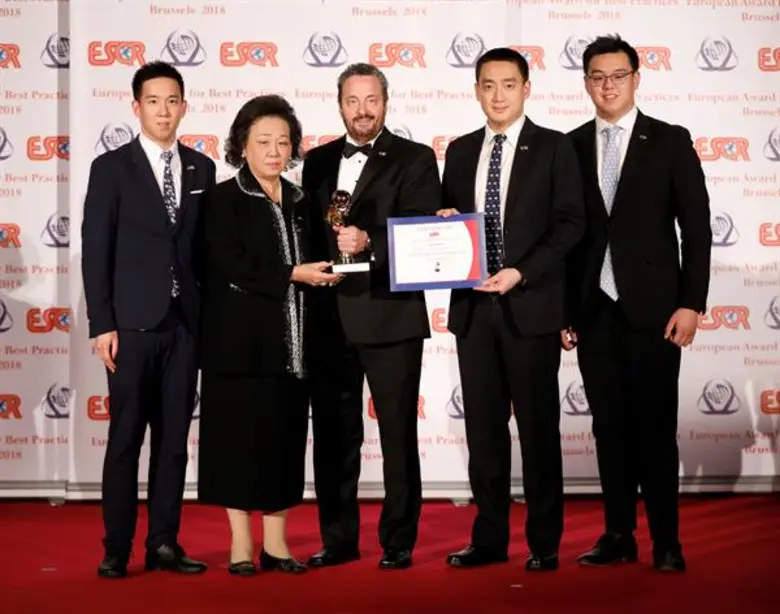 ภาพข่าว: ซาฟารีเวิลด์ คว้ารางวัลระดับโลก