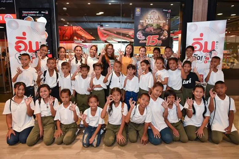 ร่วมฉลอง 100 ล้านหม้อ “ชาบูชิ” “โออิชิ” สานต่อกิจกรรมสร้างสรรค์สังคม โครงการ อิ่มจัง ! พร้อมแบ่งปันมื้อพิเศษให้กับน้อง ๆ ผู้ด้อยโอกาส “บ้านเด็กเร่ร่อน”