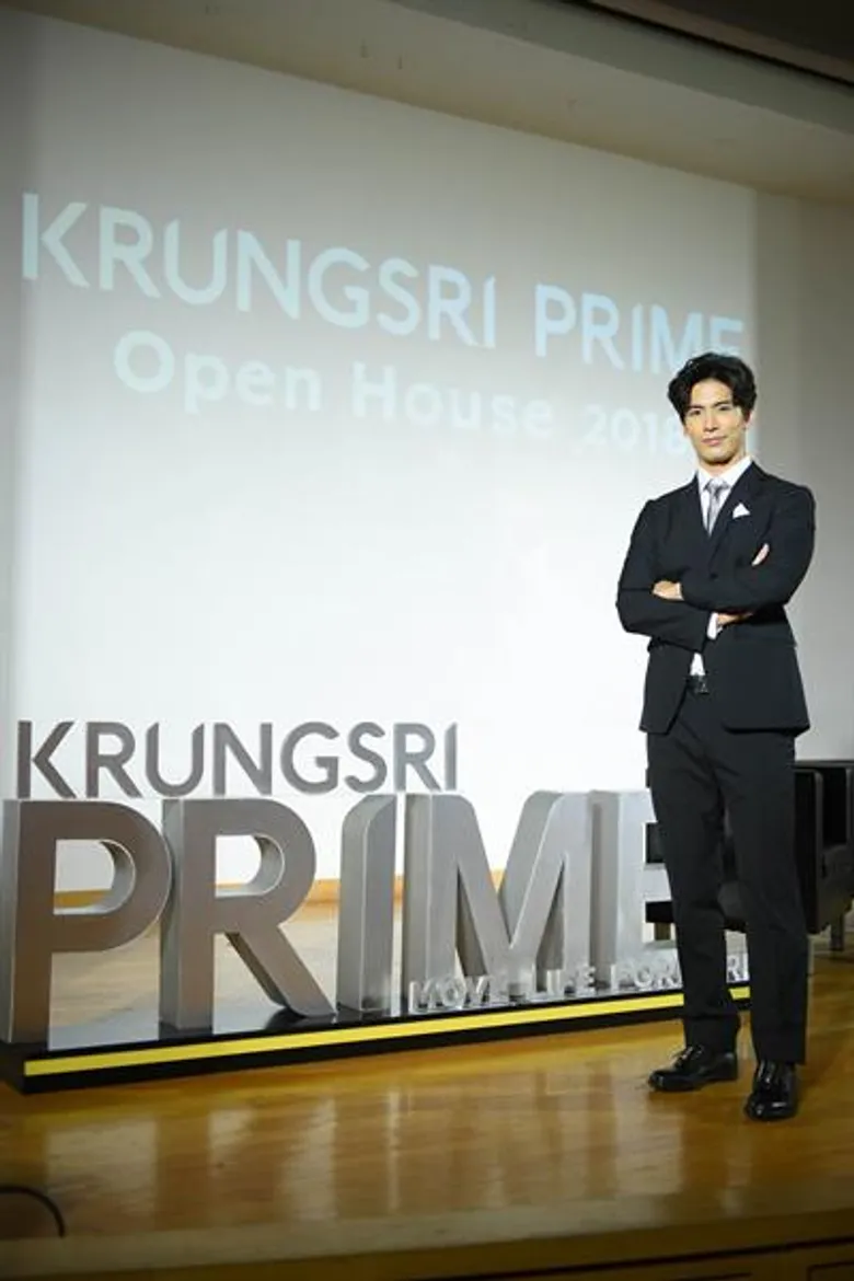 “กรุงศรี ไพรม์” จัดสัมมนาหมุนตามโลกธุรกิจยุคดิจิทัล ดึง “สน ยุกต์” ร่วมอัพเดทแนวคิดการทำธุรกิจ
