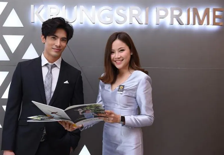 “กรุงศรี ไพรม์” จัดสัมมนาหมุนตามโลกธุรกิจยุคดิจิทัล ดึง “สน ยุกต์” ร่วมอัพเดทแนวคิดการทำธุรกิจ
