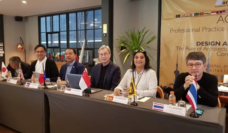 ASA ร่วมประชุม ARCASIA Committee on Professional Practice