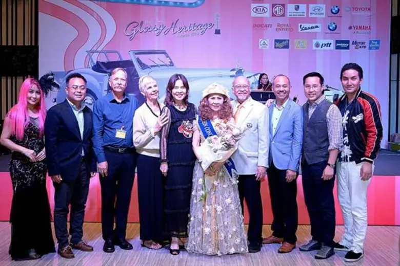 ประกาศผล “งานประกวดรถโบราณ ครั้งที่ 42”