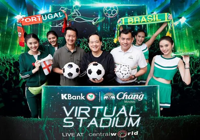แบรนด์ยักษ์ใหญ่ เคแบงก์ - ช้าง เตรียมเปิด “Virtual Stadium” สนามเชียร์บอลเสมือนจริง ครั้งแรก ให้คุณและเพื่อนได้เชียร์บอลกับแมทช์สนั่นโลก ที่ศูนย์การค้าเซ็นทรัลเวิลด์ และ เซ็นทรัล เฟสติวัล เชียงใหม่