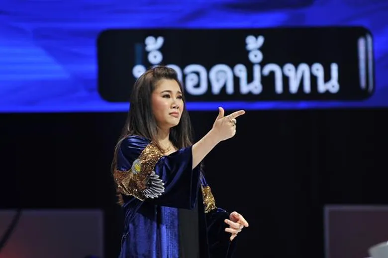 ทีวีไกด์: รายการ "ตกสิบหยิบล้าน" เกมคือเกม! “เปาวลี” แสดงพลังเลือดสุพรรณ ไม่แคร์พี่น้องร่วมวงการ อัด “เบล สุพล” ยับ ธีมพิเศษ ศึกนักสู้ 5 ภาค