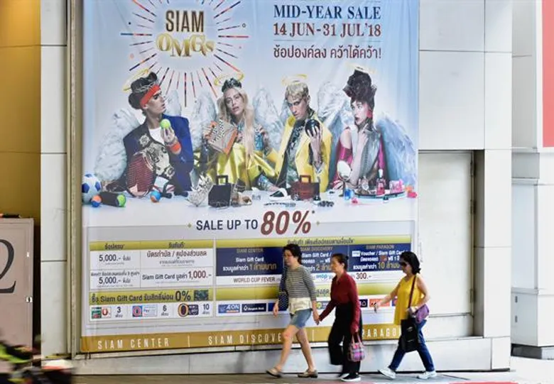 สยามพิวรรธน์ ส่งแคมเปญ “สยาม OMGs Mid Year Sale”ปลุกนักช้อปช่วงกลางปี ดึงดูดนักช้อปทั้งไทยและต่างชาติ ตอกย้ำเป็นแหล่งช้อปปิ้งที่หนึ่งในใจผู้บริโภคตลอดกาล ระหว่างวันนี้ ถึง 31 กรกฎาคม ศกนี้