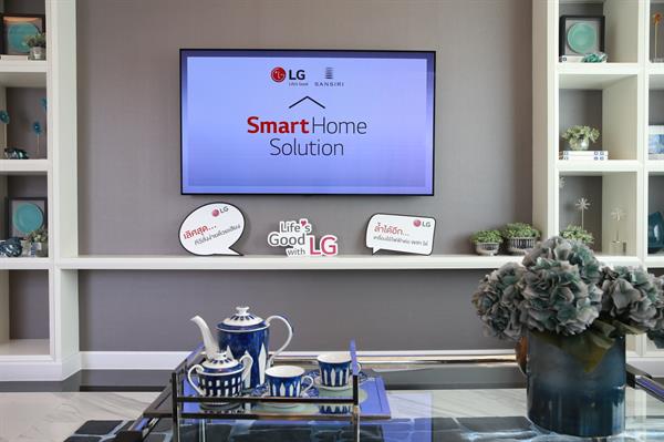Sansiri Teams Up with LG for the First Time to Offer “Smart Home Solutions” Enhancing the Digital Lifestyle and Offering a Better Living Experience