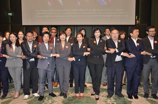 คนดัง ร่วมเปิดมุมมองการลงทุนยุคดิจิทัล