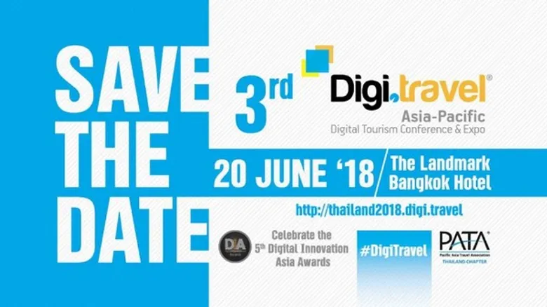 เปิดประสบการณ์ใหม่กับสุดยอดงานสัมมนาแห่งปี Digi.travel 2018