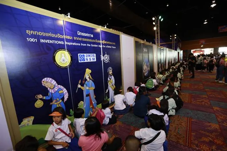 กระทรวงวิทย์ฯ โชว์อารยธรรมตะวันออก สุดล้ำนวัตกรรมสู่โลกแห่งอนาคตในนิทรรศการ 1001 ยุคทองแห่งนวัตกรรม จากประเทศอังกฤษ