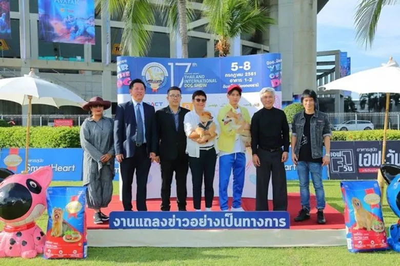 อิมแพ็ค จับมือ สมาร์ทฮาร์ท ระเบิดงานยักษ์ มหกรรมคนรักสุนัข ใหญ่ที่สุดในประเทศไทย