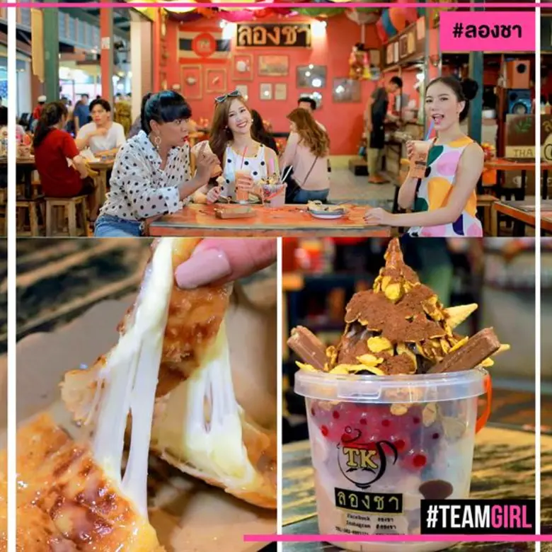 Top 5 ร้านเด็ด ต้องจัด @ตลาดนัดรถไฟ ศรีนครินทร์