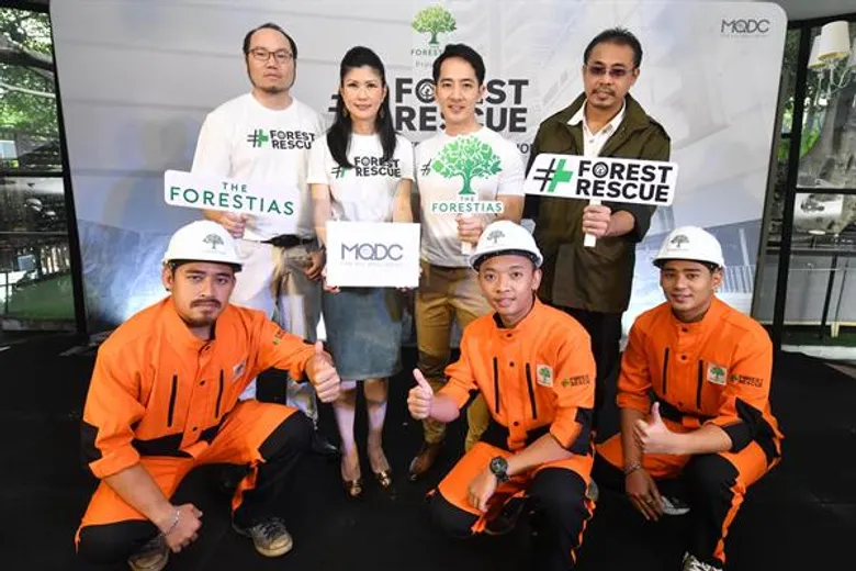 MQDC x THE FORESTIAS ทุ่ม 70 ล้านบาท เปิดแคมเปญ “Forest Rescue – ฟอเรส เรสคิว” ปฏิบัติการกู้ชีพต้นไม้ถูกบุกรุกในเมือง ตอกย้ำคุณค่าของธรรมชาติที่ช่วยสร้างวิถีความสุขให้มนุษย์