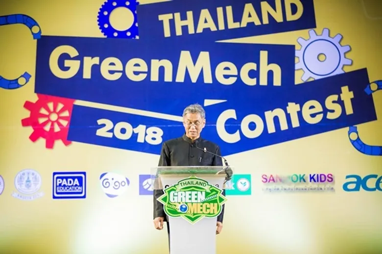 ผลการแข่งขันโครงงาน Thailand GreenMech Contest 2018