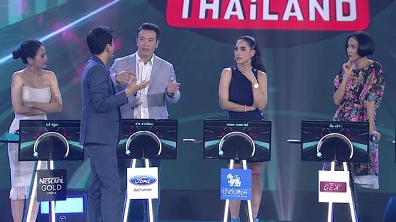 “ป๋อ ณัฐวุฒิ” สติหลุดสุดจะกลั้น เสียน้ำตากลาง “The Best of All เลขระทึกที่สุดโลก”