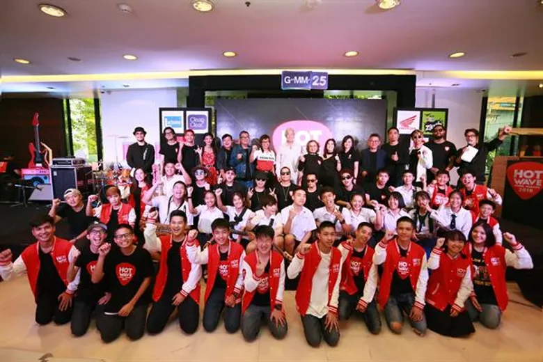 “GMM25” ส่งรายการ “Hot Wave Music Awards 2018”เวทีเฟ้นหาสุดยอดวงดนตรีระดับมัธยม ลงจอ 1 ก.ค.นี้